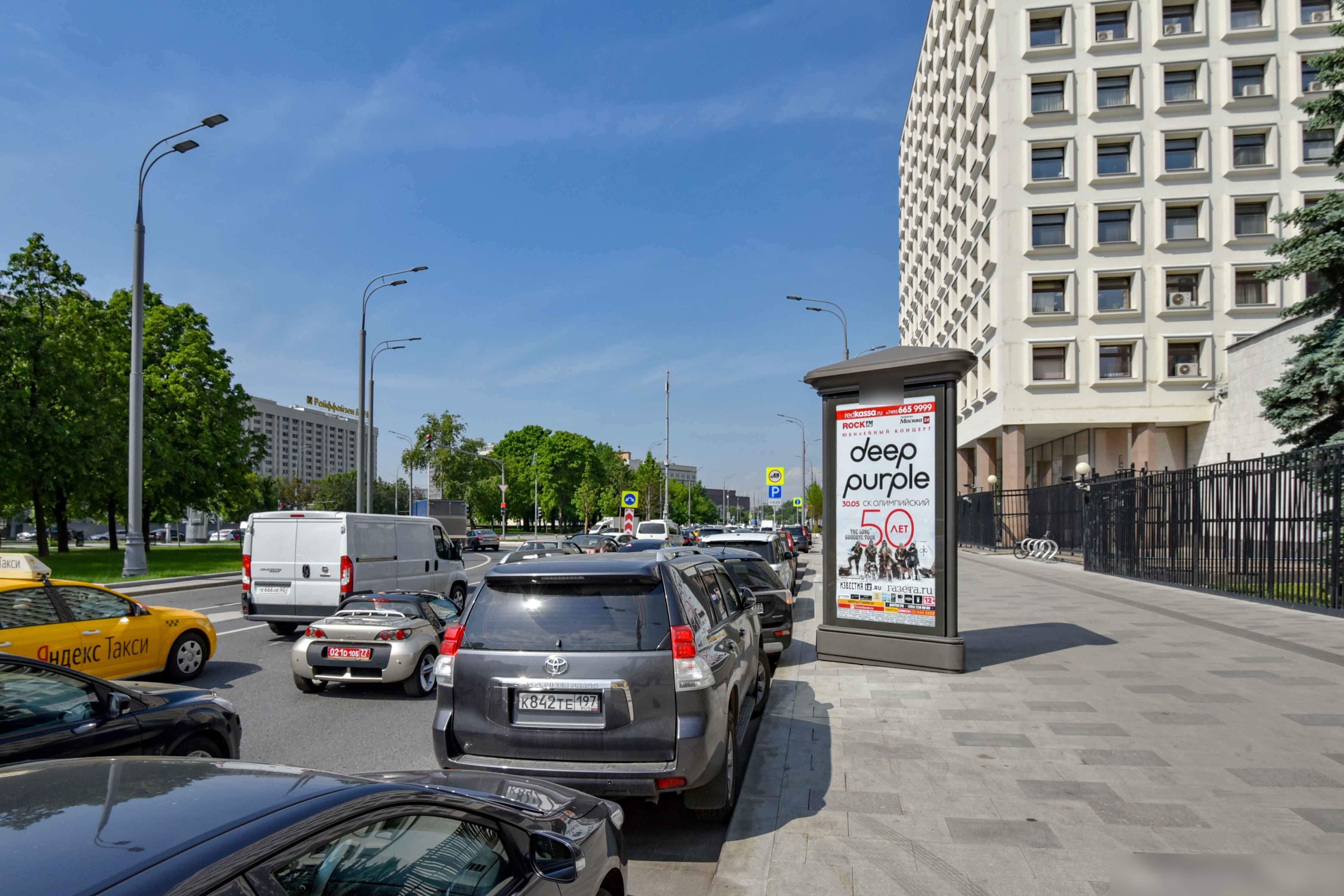 Фотография рекламного носителя, тип: Пиллар 3x1.4, адрес: Житная ул., д.12, Москва, Россия. Сторона А1-А3 №329672