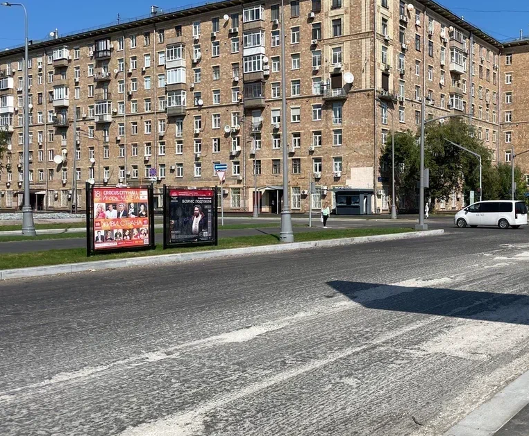 Фотография рекламного носителя, тип: Афиша 1.75x1.8, адрес: Университетский пр-т., д.1, поз.3, стенд 2, Москва, Россия. Сторона A №887456