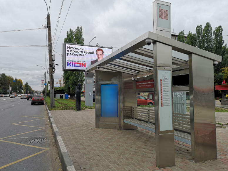 Фотография рекламного носителя, тип: Остановка, адрес: Ленина пр-т., ост. Метро Двигатель Революции, Нижний Новгород, Нижегородская область, Россия. Сторона A1-А10 №873332