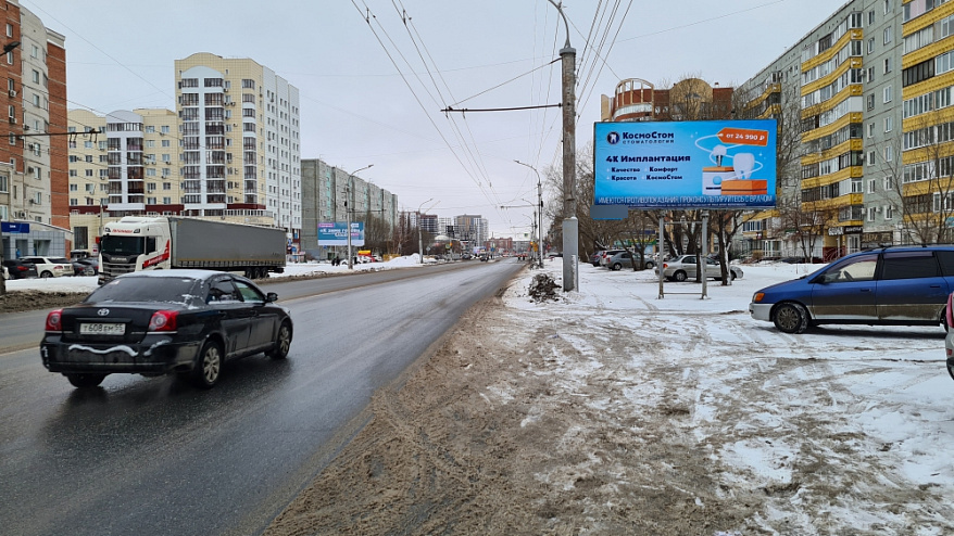 Фотография рекламного носителя, тип: Билборд 3x6, адрес: 70 лет Октября ул., д.18, Омск, Омская область, Россия. Сторона А №1009693