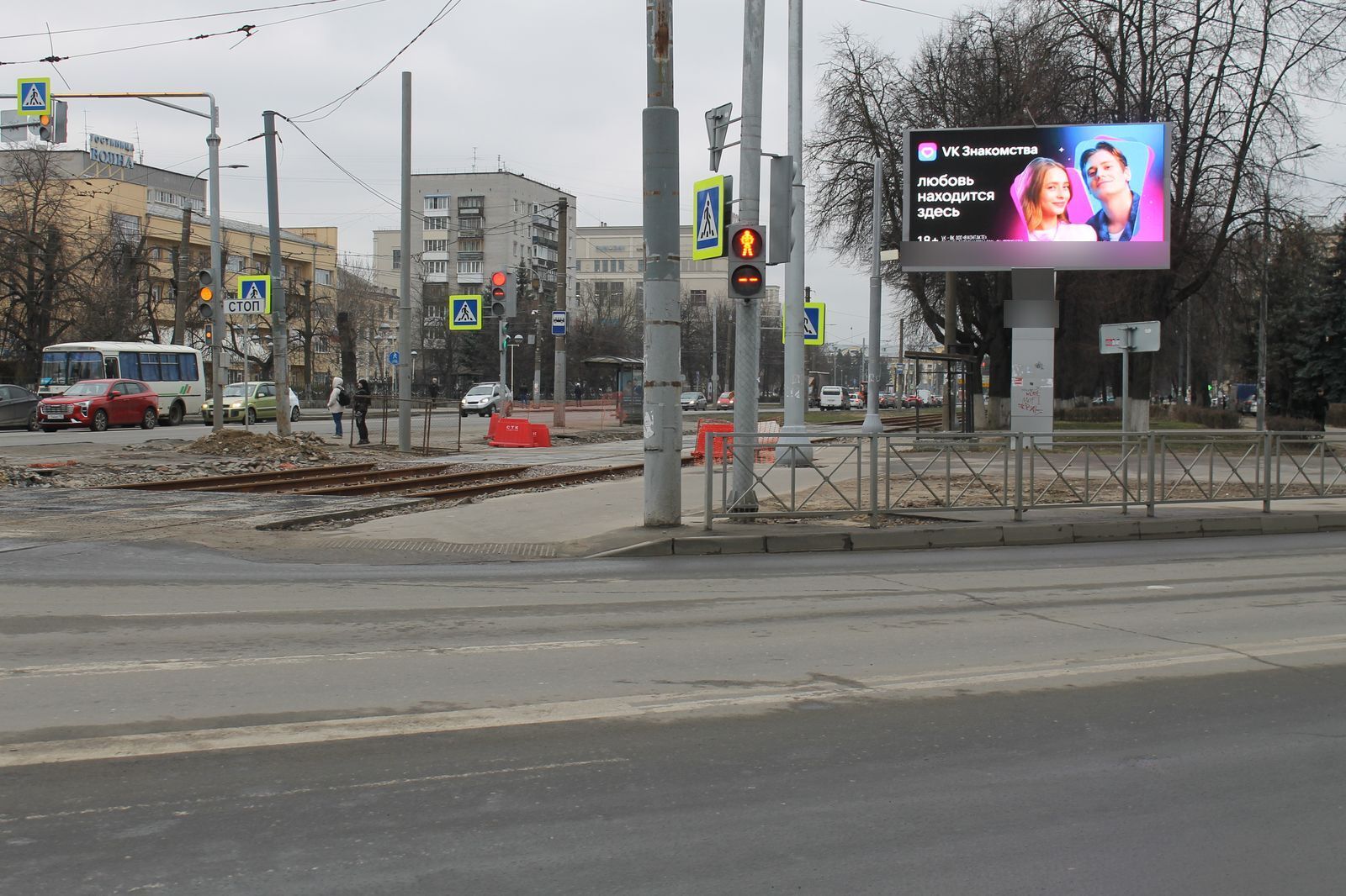 Фотография рекламного носителя, тип: Билборд 3x6, адрес: Ленина пр-т., д.98 X Героя Советского Союза Поющева ул., д.1, Нижний Новгород, Нижегородская область, Россия. Сторона А №819836