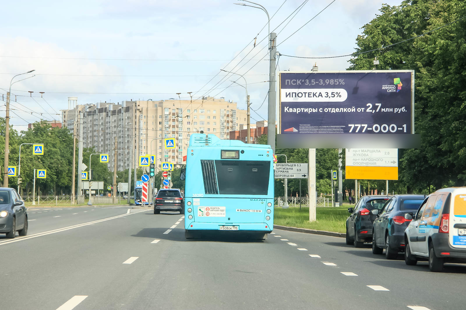Фотография рекламного носителя, тип: Билборд 3x6, адрес: Ветеранов пр-т., д.144, Санкт-Петербург, Россия. Сторона А1 №719339