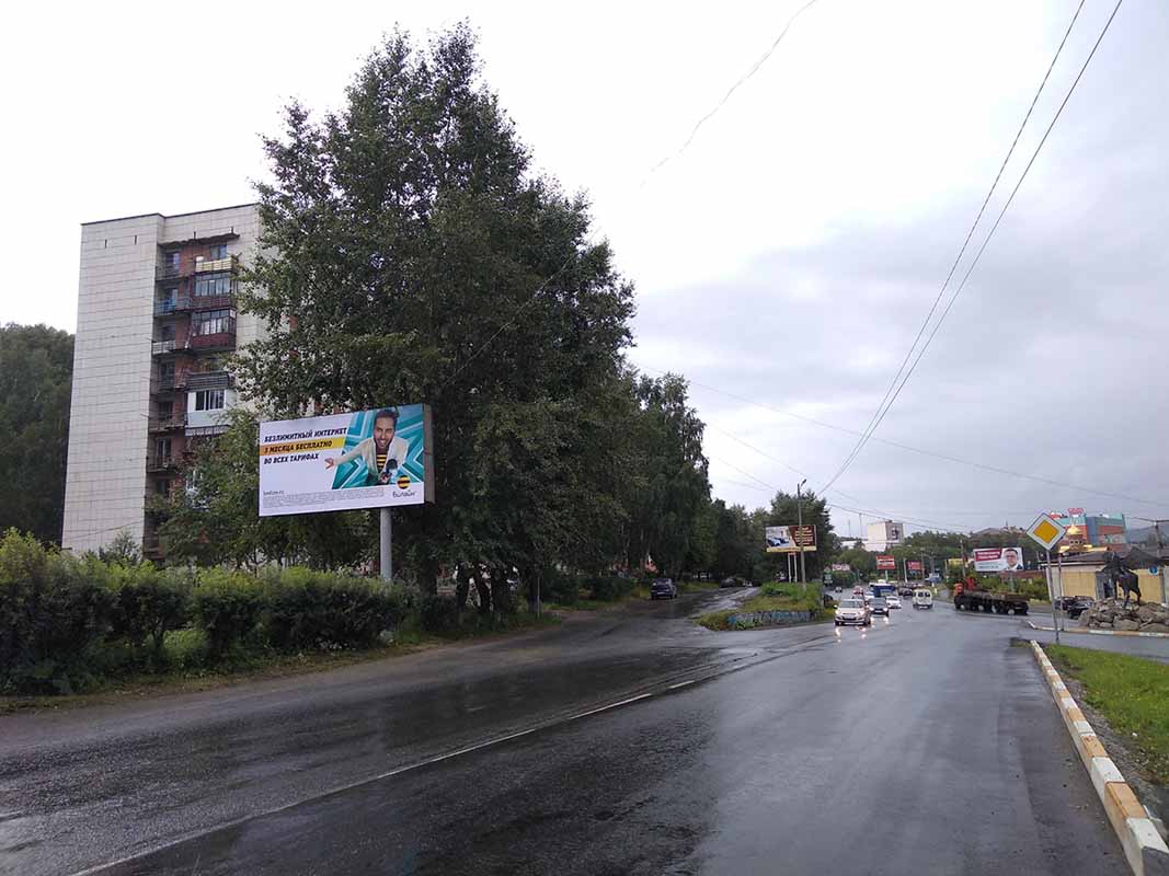 Фотография рекламного носителя, тип: Билборд 3x6, адрес: Таганайская ул., д.10 Х 30 лет Победы пр-т., Златоуст, Челябинская область, Россия. Сторона A №200083