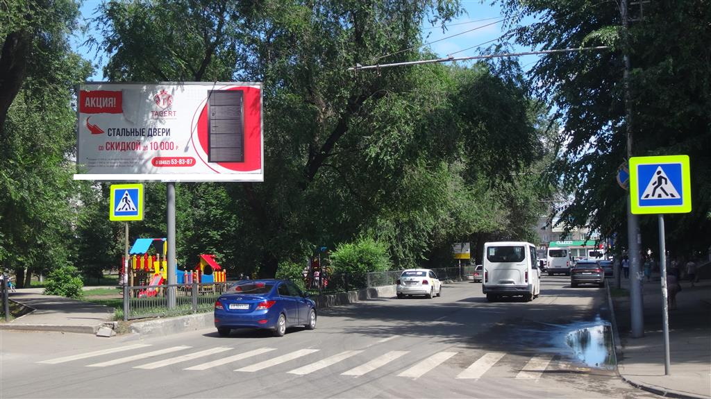 Фотография рекламного носителя, тип: Билборд 3x6, адрес: Астраханская ул. Х Посадского ул., поз.1, Саратов, Саратовская область, Россия. Сторона А №90826