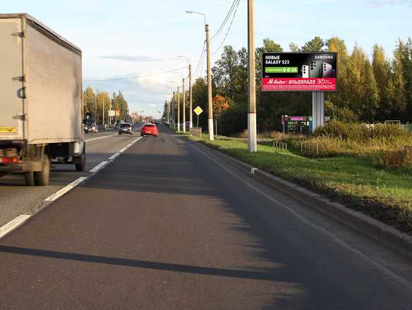 Фотография рекламного носителя, тип: Билборд 3x6, адрес: Московское ш., д.9а, Тосно, Ленинградская область, Россия. Сторона A №1332879