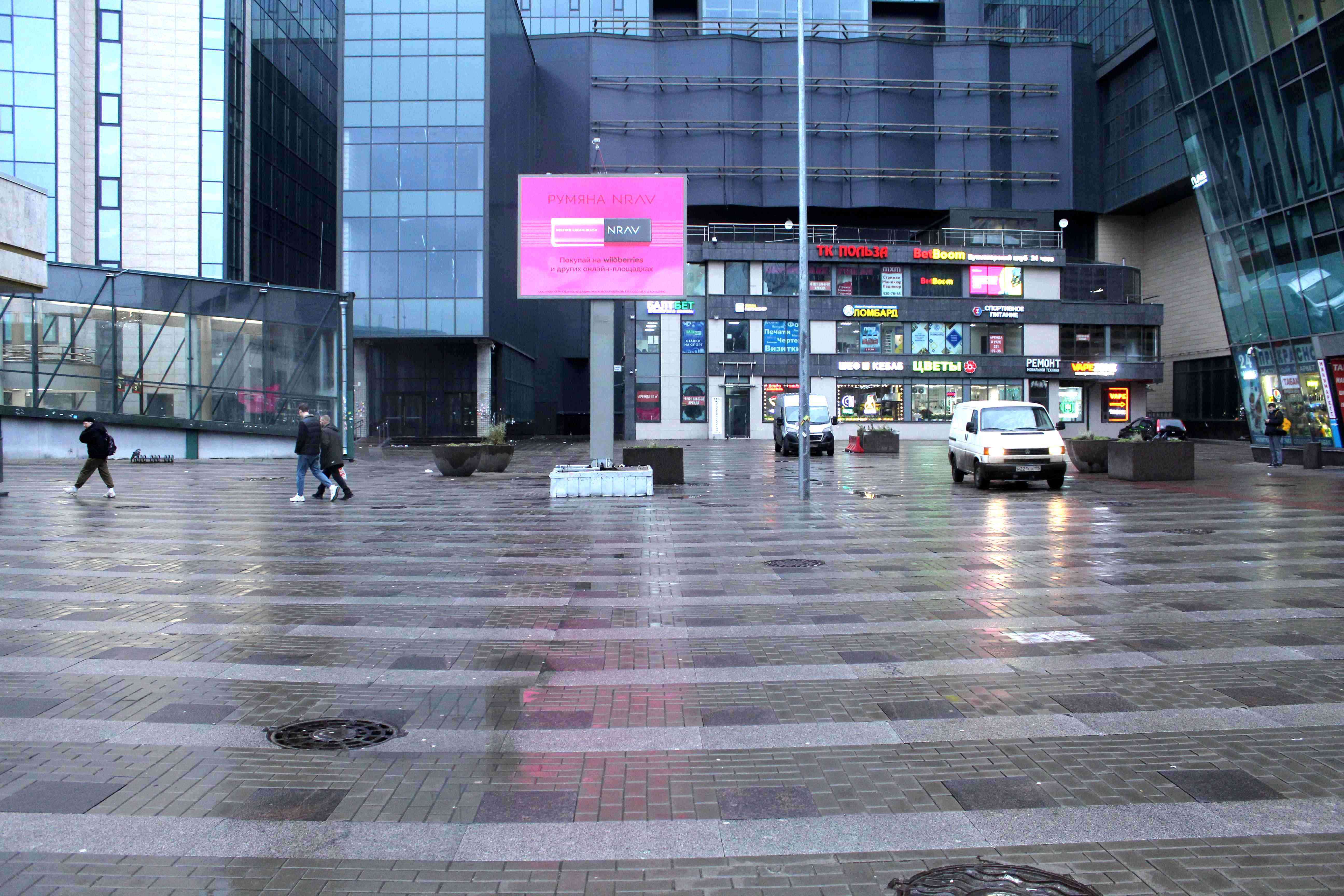 Фотография рекламного носителя, тип: Ситиборд 2.7x3.7, адрес: Заневский пр-т., д.67, Санкт-Петербург, Россия. Сторона А1 №813073