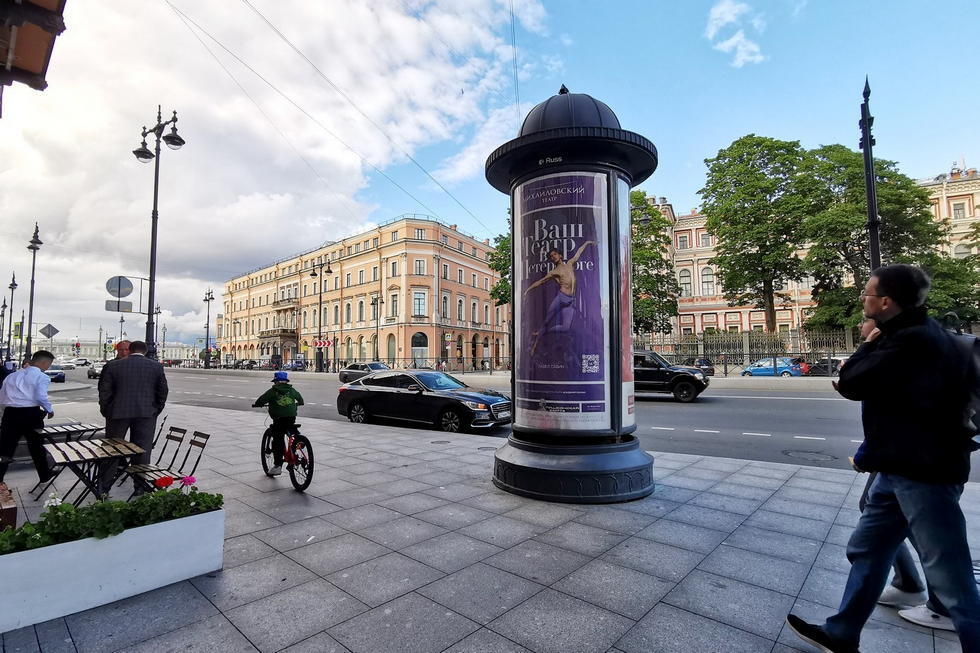 Фотография рекламного носителя, тип: Пиллар 3x1.4, адрес: Труда пл., д.3 Х Галерная ул., Санкт-Петербург, Россия. Сторона С №206774