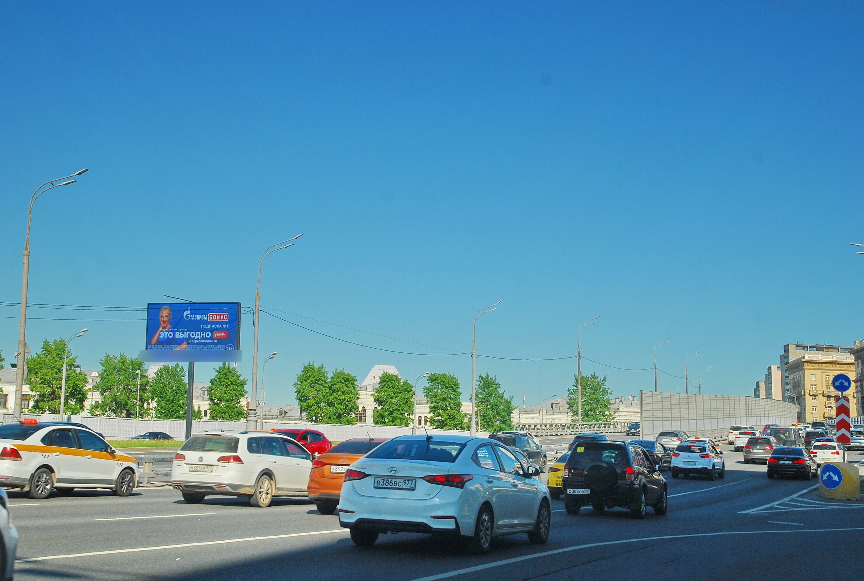 Фотография рекламного носителя, тип: Билборд 3x6, адрес: Сущевский Вал ул., д.75с5, Москва, Россия. Сторона Б1 №103097