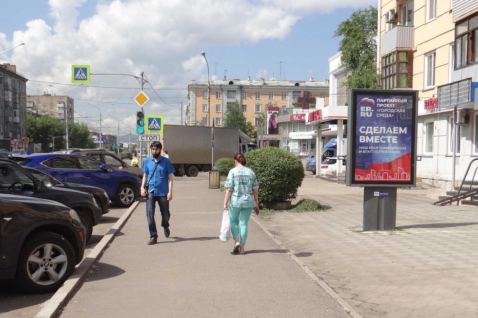 Фотография рекламного носителя, тип: Ситиформат 1.8x1.2, адрес: Красноярский рабочий пр-т., д.100, Красноярск, Красноярский край, Россия. Сторона A №210871