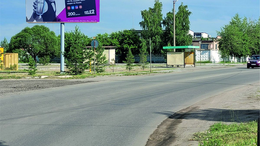 Фотография рекламного носителя, тип: Билборд 3x6, адрес: Сибирская ул., Троицк, Москва, Россия. Сторона B №199887