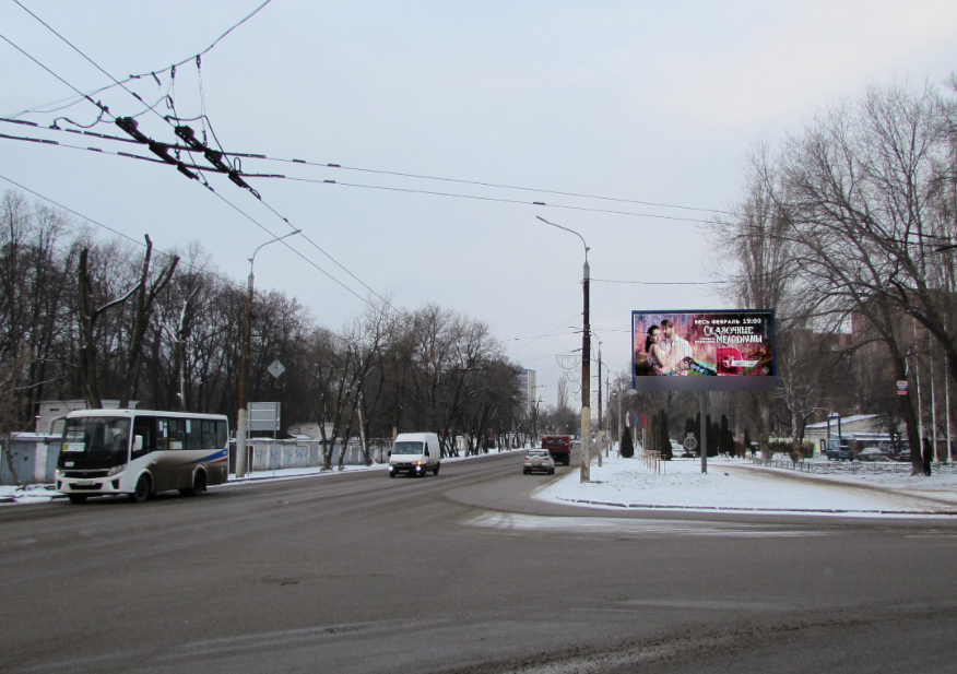 Фотография рекламного носителя, тип: Билборд 3x6, адрес: Хользунова ул., д.64, Воронеж, Воронежская область, Россия. Сторона А1-А3 №1012605