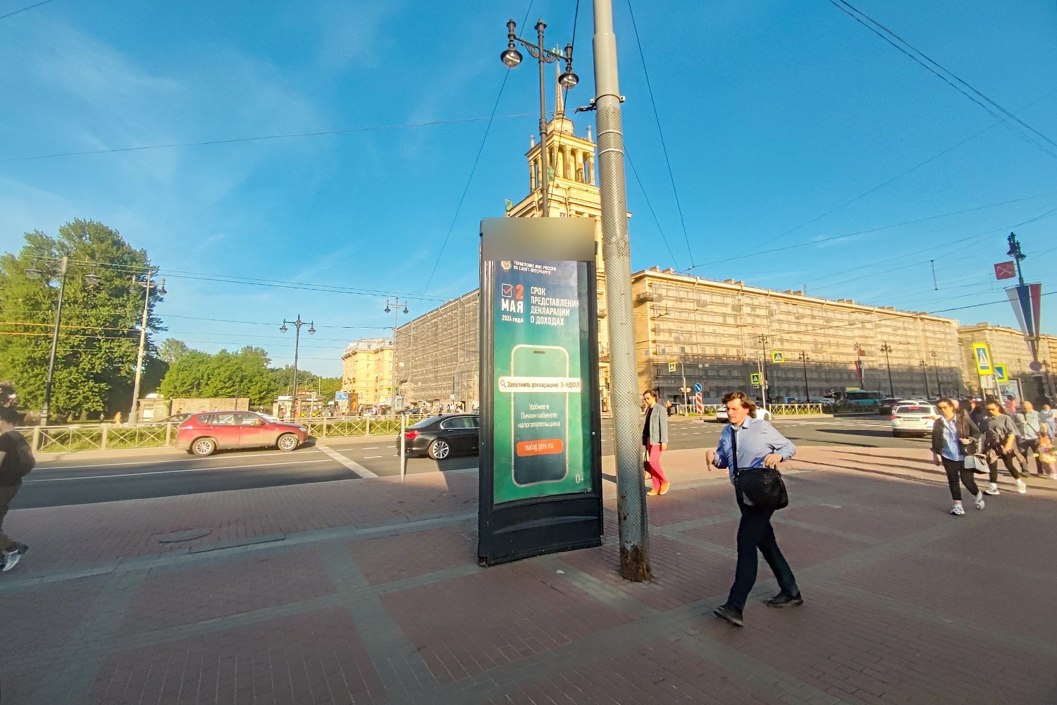 Фотография рекламного носителя, тип: Пиллар 3x1.4, адрес: Московский пр-т. Х Бассейная ул., Санкт-Петербург, Россия. Сторона С №541777