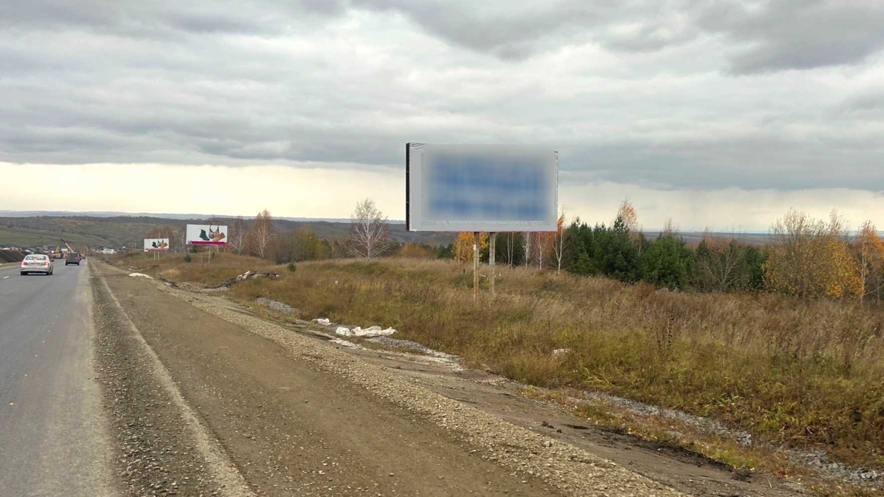 Фотография рекламного носителя, тип: Билборд 3x6, адрес: М-53 а/д., 856 500м, Красноярский край, Россия. Сторона А №1361828