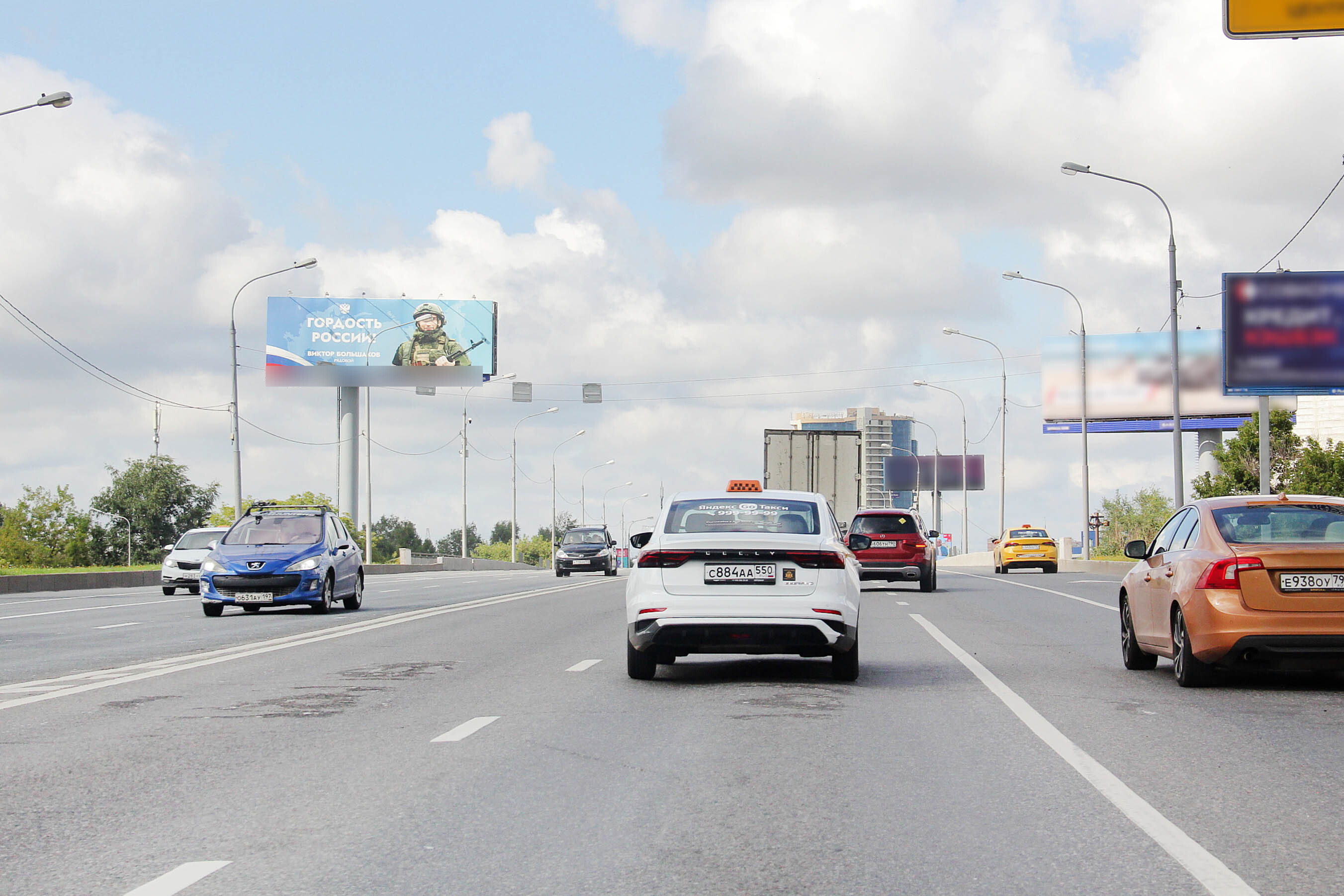 Фотография рекламного носителя, тип: Суперсайт 5x15, адрес: Дмитровское ш., д.157 Х Лианозовский пр-зд., Москва, Россия. Сторона Б №594746