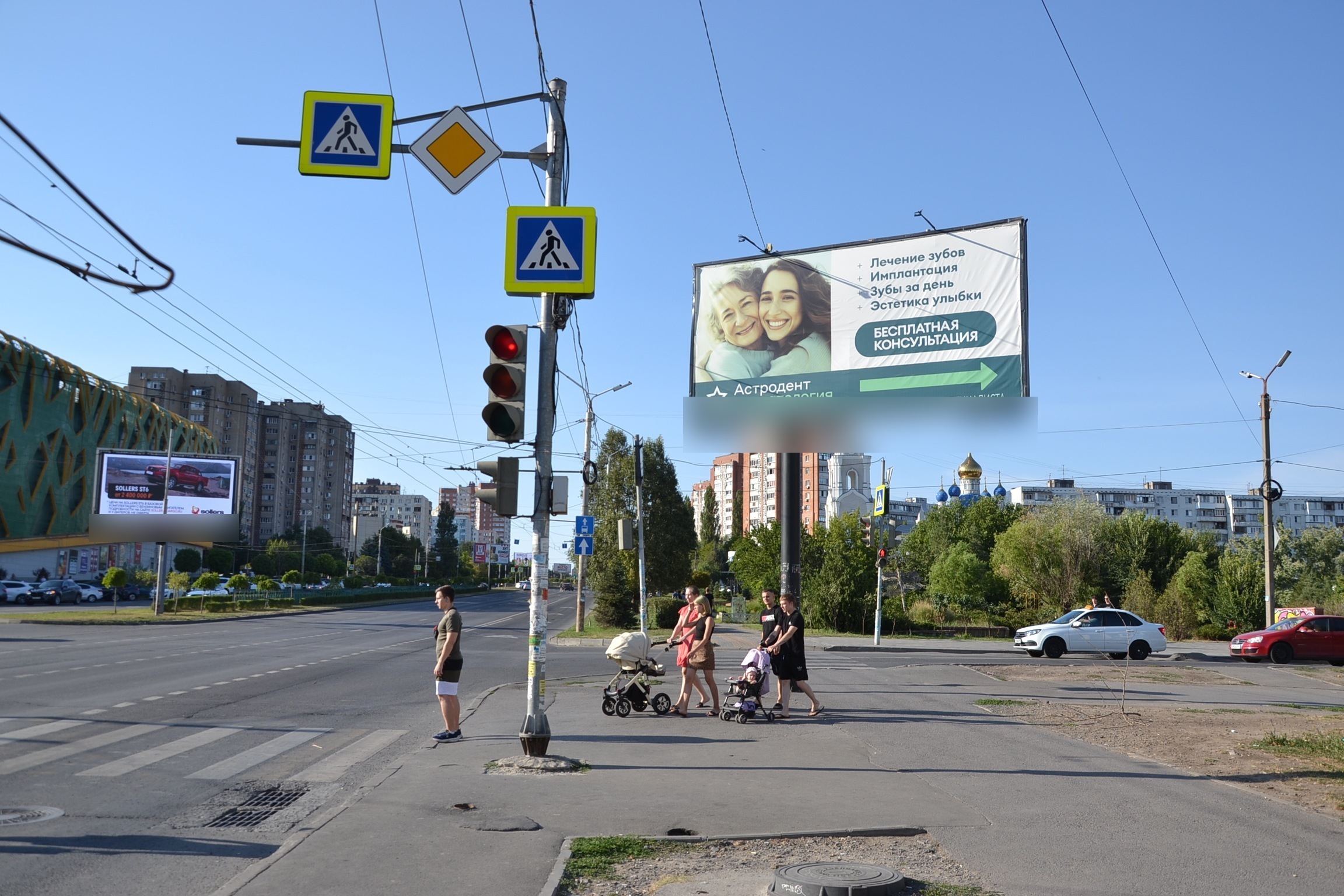 Фотография рекламного носителя, тип: Билборд 3x6, адрес: Космонавтов пр-т., д.14 Х Комарова ул., Ростов-на-Дону, Ростовская область, Россия. Сторона А №947860