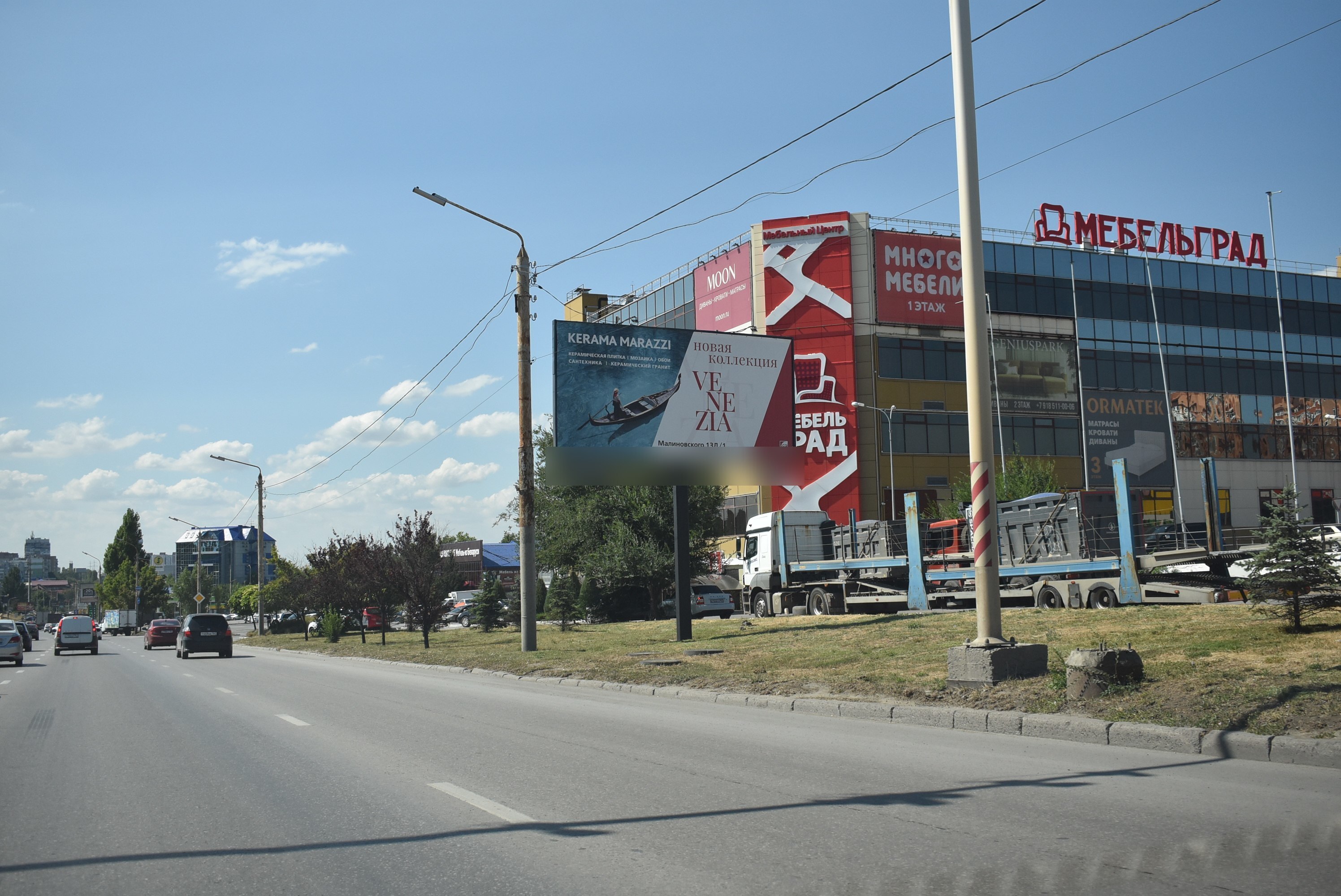 Фотография рекламного носителя, тип: Билборд 3x6, адрес: Малиновского ул., д.23/1, Ростов-на-Дону, Ростовская область, Россия. Сторона А №841744