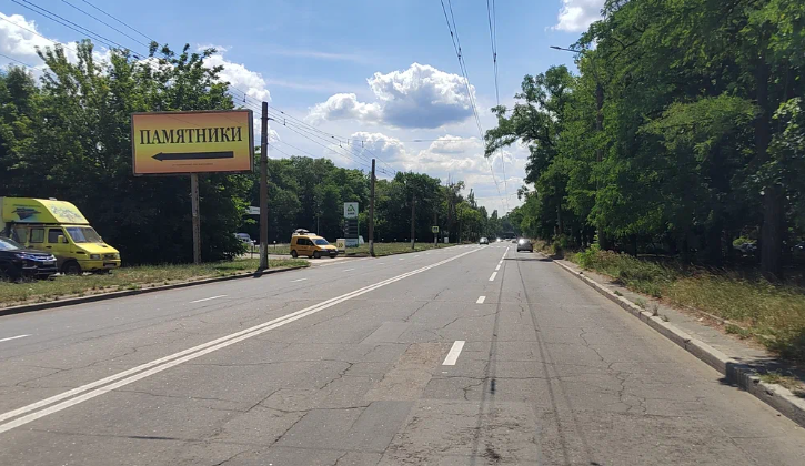 Фотография рекламного носителя, тип: Билборд 3x6, адрес: Красногвардейский пр-т., д.3, Донецк, Донецкая область, Россия. Сторона В №1327786