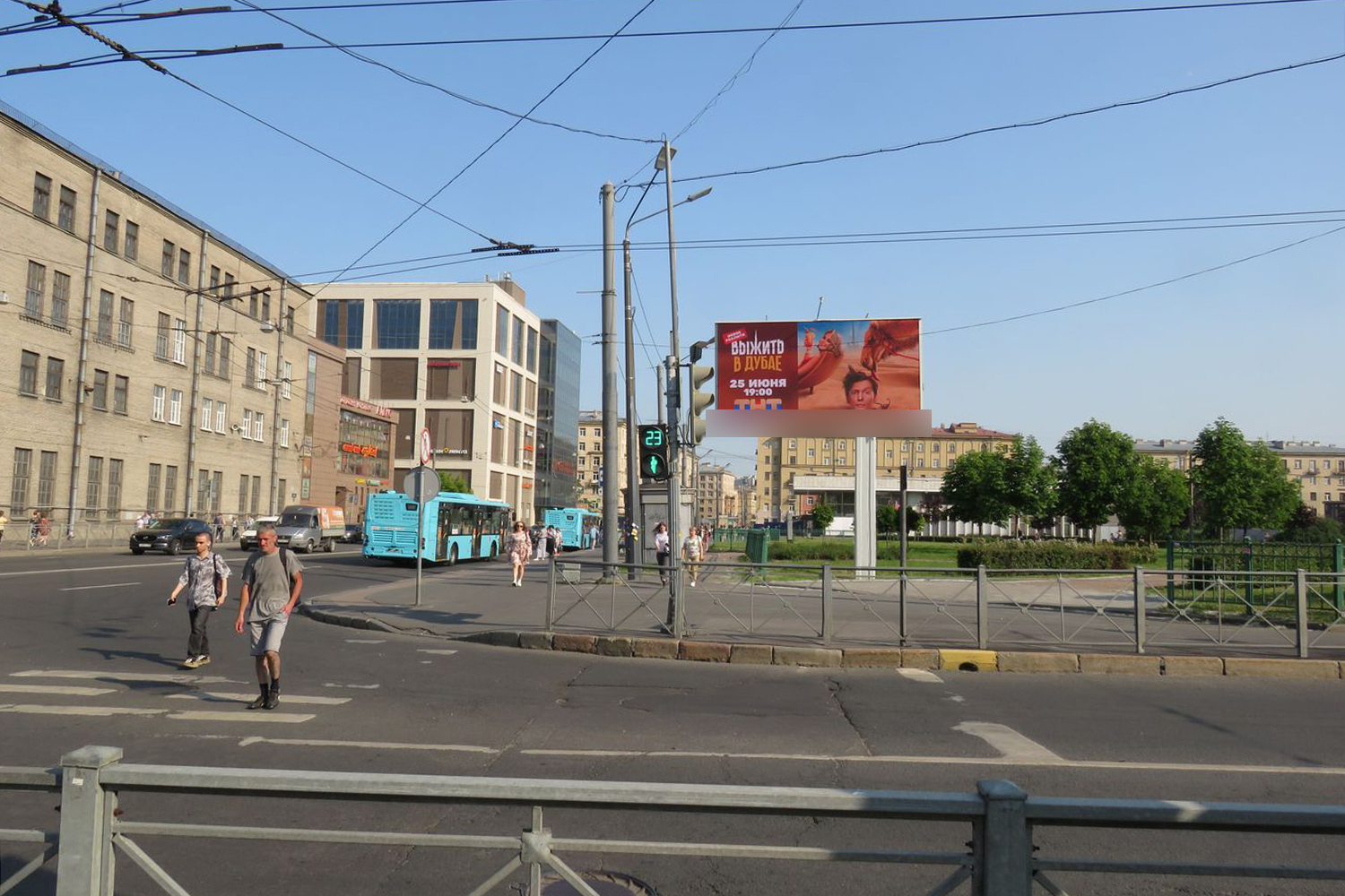 Фотография рекламного носителя, тип: Билборд 3x6, адрес: Бабушкина ул. Х Полярников ул., Санкт-Петербург, Россия. Сторона А1 №118421