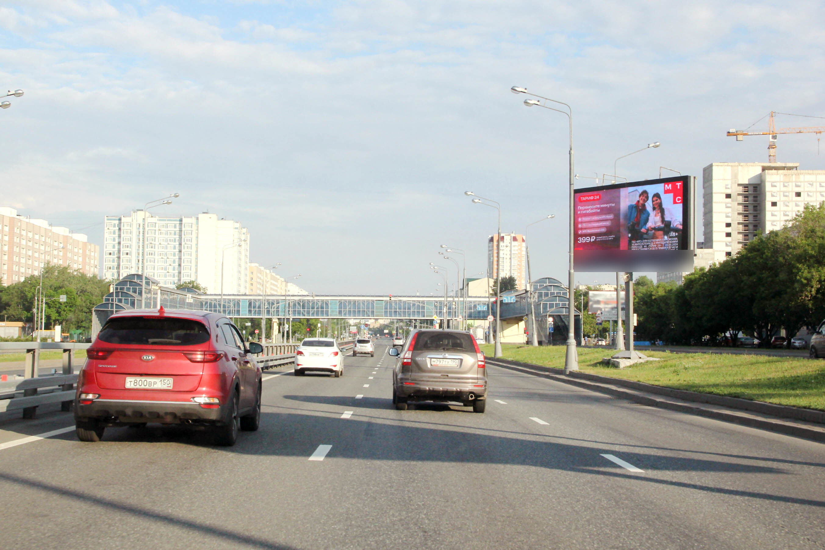 Фотография рекламного носителя, тип: Билборд 3x6, адрес: Рязанский пр-т., д.105, Москва, Россия. Сторона А1 №173286