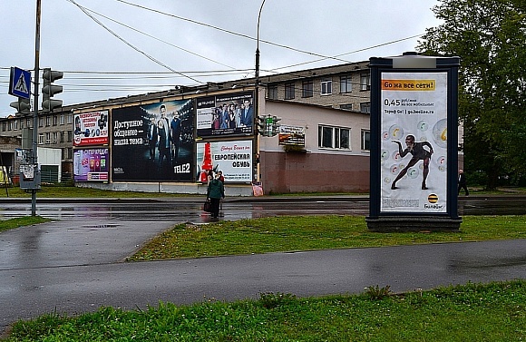Фотография рекламного носителя, тип: Пиллар 3x1.4, адрес: Б.С-Петербургская ул., д.56, Великий Новгород, Новгородская область, Россия. Сторона C №874587