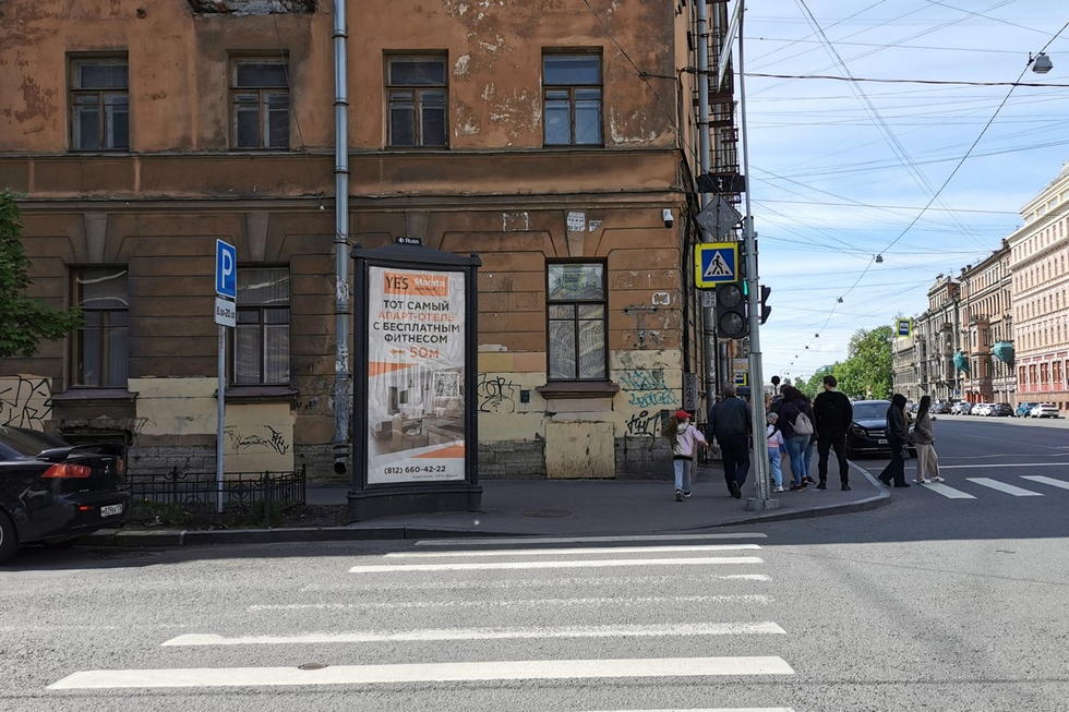 Фотография рекламного носителя, тип: Пиллар 3x1.4, адрес: Марата ул., д.68 Х Социалистическая ул., Санкт-Петербург, Россия. Сторона Б №144316