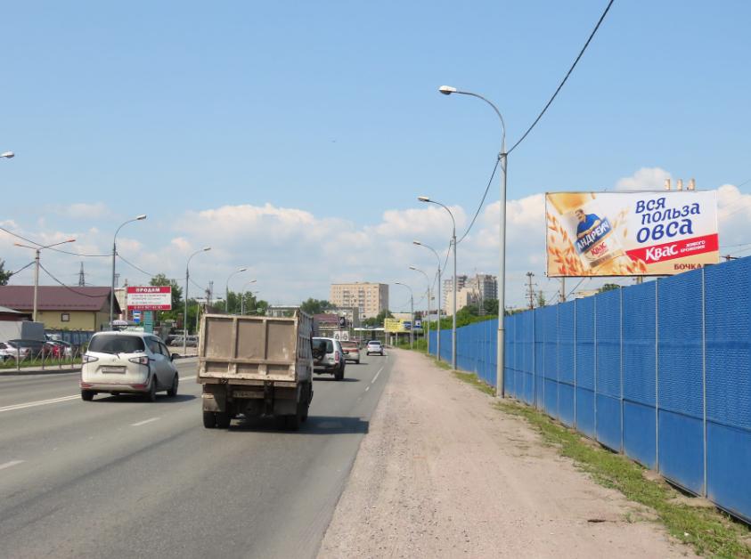 Фотография рекламного носителя, тип: Билборд 3x6, адрес: Барнаульская ул. X Промышленная ул., д.1А/4, Бердск, Новосибирская область, Россия. Сторона А №858999
