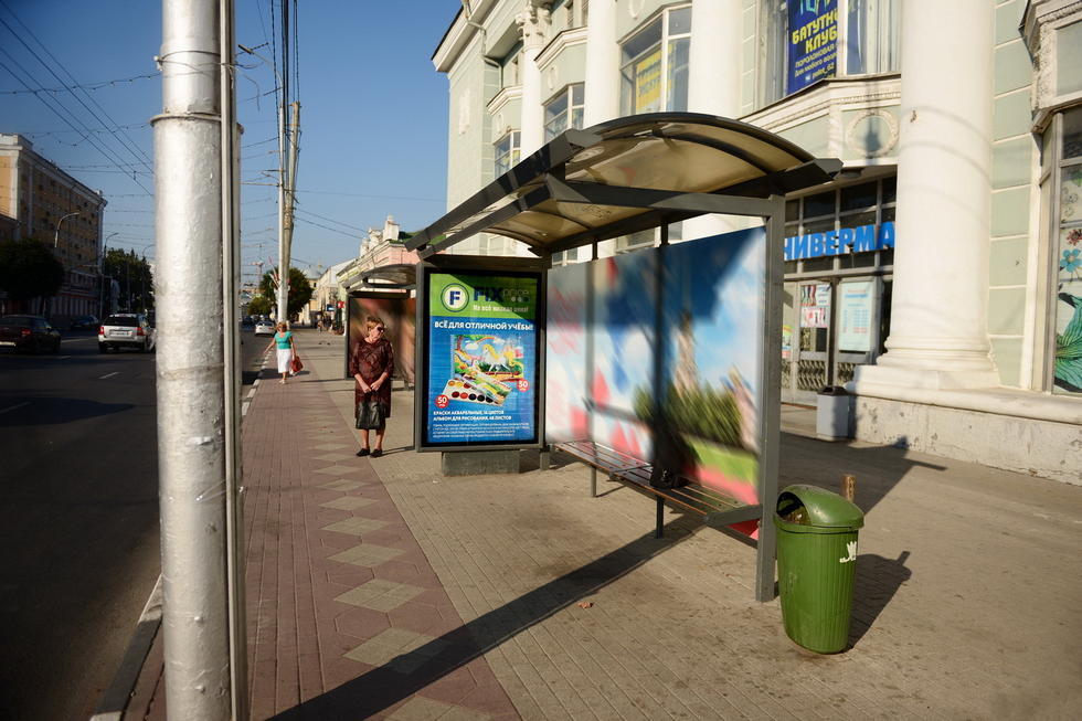 Фотография рекламного носителя, тип: Остановка 1.8x1.2, адрес: Соборная ул., д.38, поз.2, Рязань, Рязанская область, Россия. Сторона А1-А3 №158850