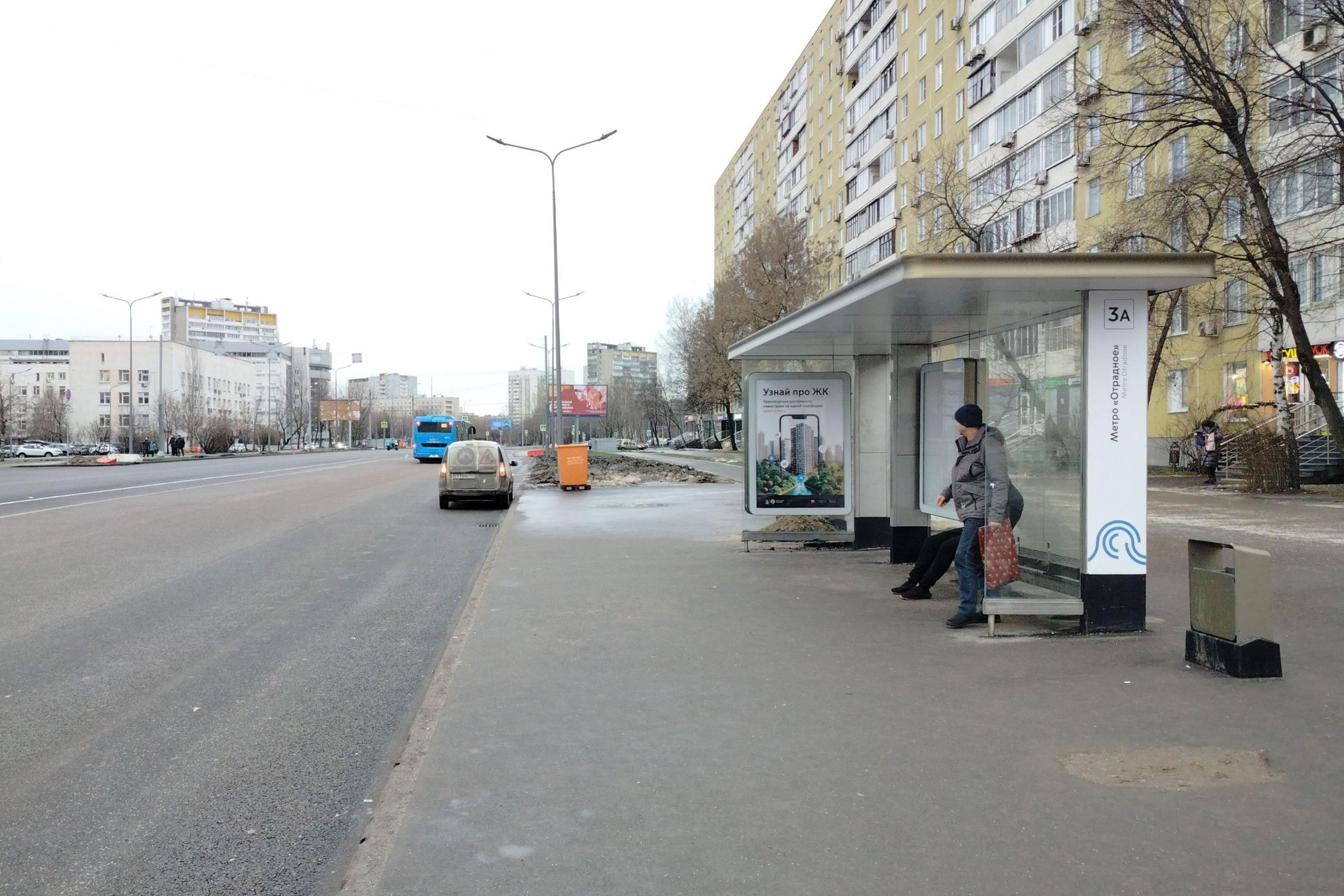 Фотография рекламного носителя, тип: Остановка 1.8x1.2, адрес: Северный б-р., д.2, поз.2, Москва, Россия. Сторона А №301425