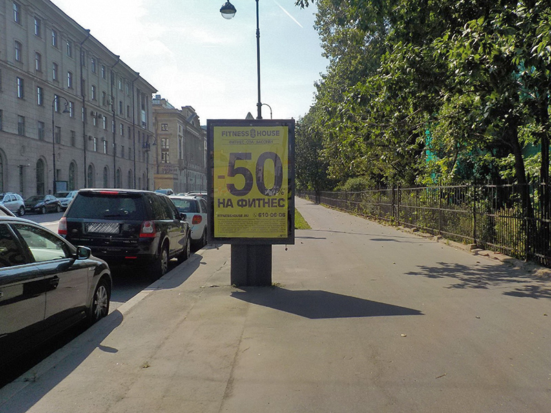 Фотография рекламного носителя, тип: Ситиформат 1.8x1.2, адрес: Большой пр-т. В.О., д.85, Санкт-Петербург, Россия. Сторона А №164187