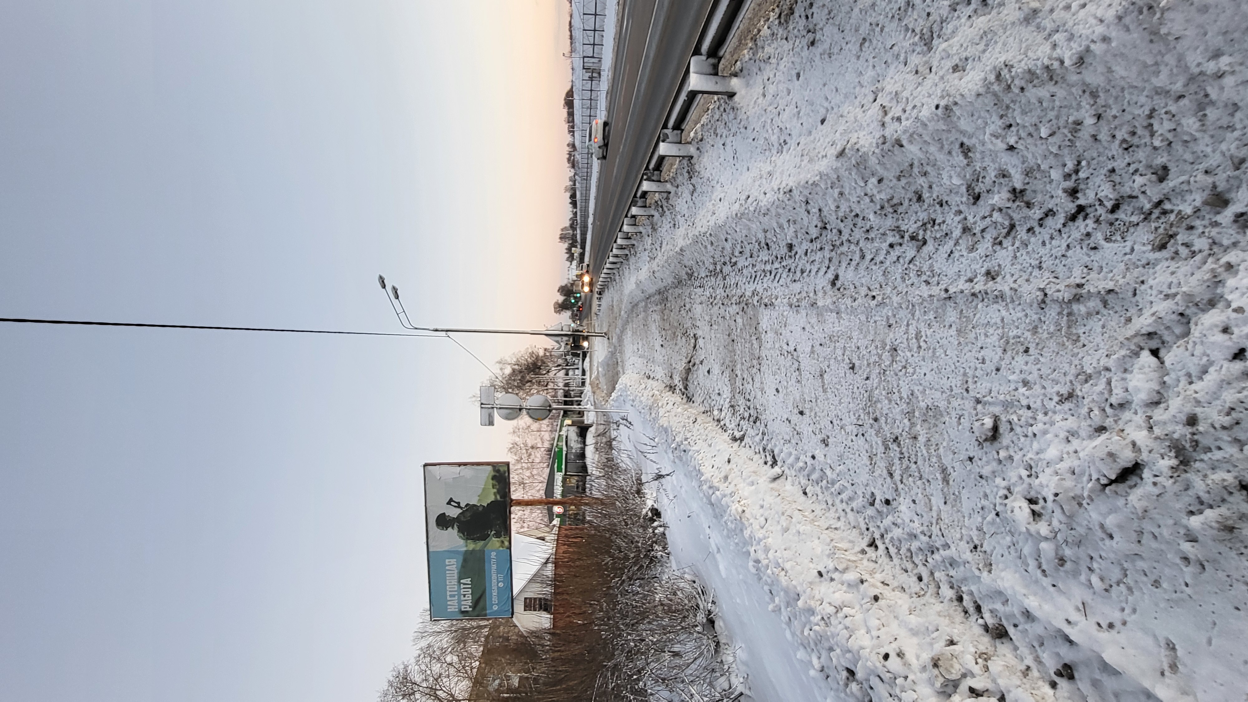 Фотография рекламного носителя, тип: Билборд 3x6, адрес: Ямская ул., д.275, Вышний Волочек, Тверская область, Россия. Сторона Б №1332290