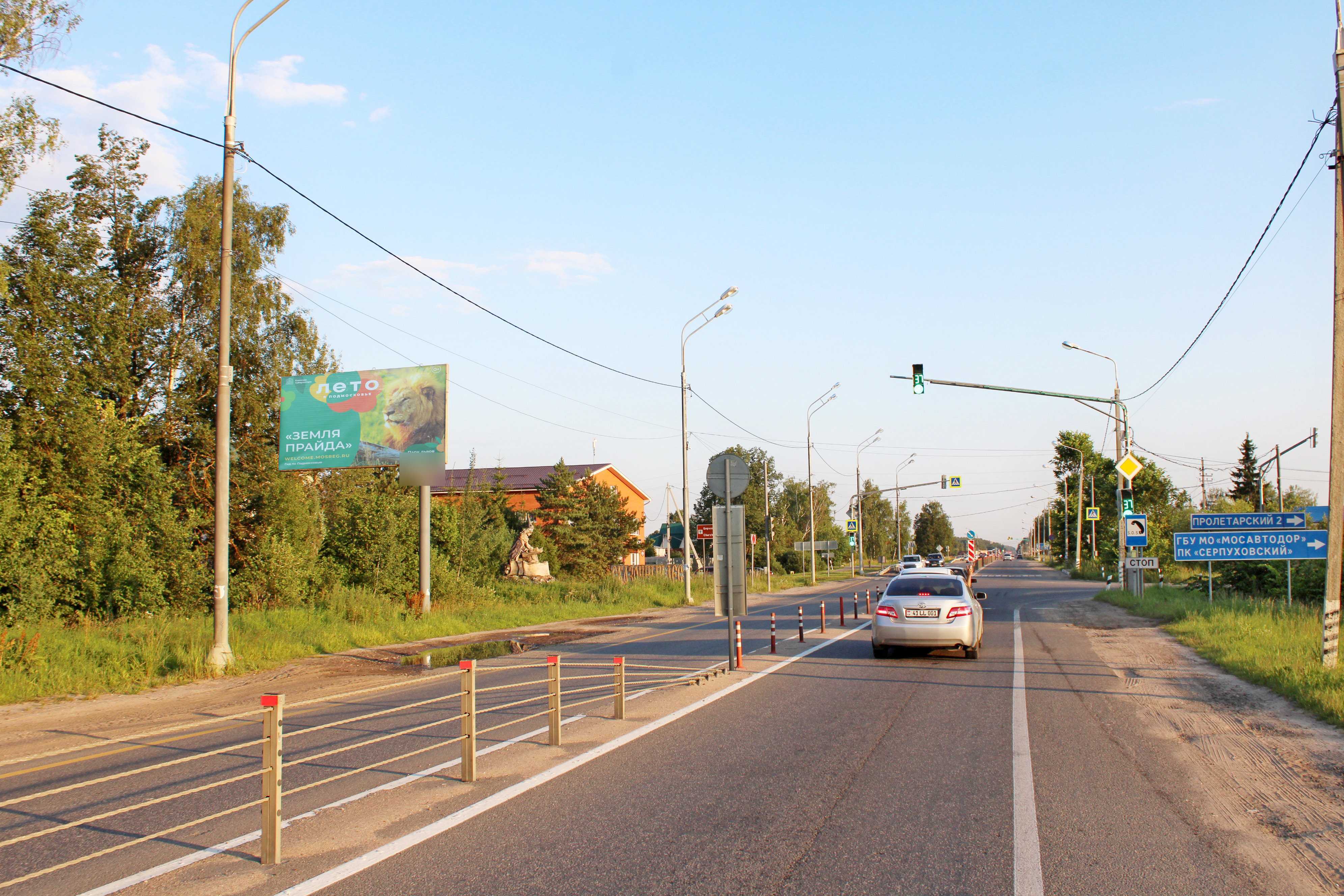 Фотография рекламного носителя, тип: Билборд 3x6, адрес: Новые Кузьмёнки д., д.41а, Серпухов, Московская область, Россия. Сторона Б №951510