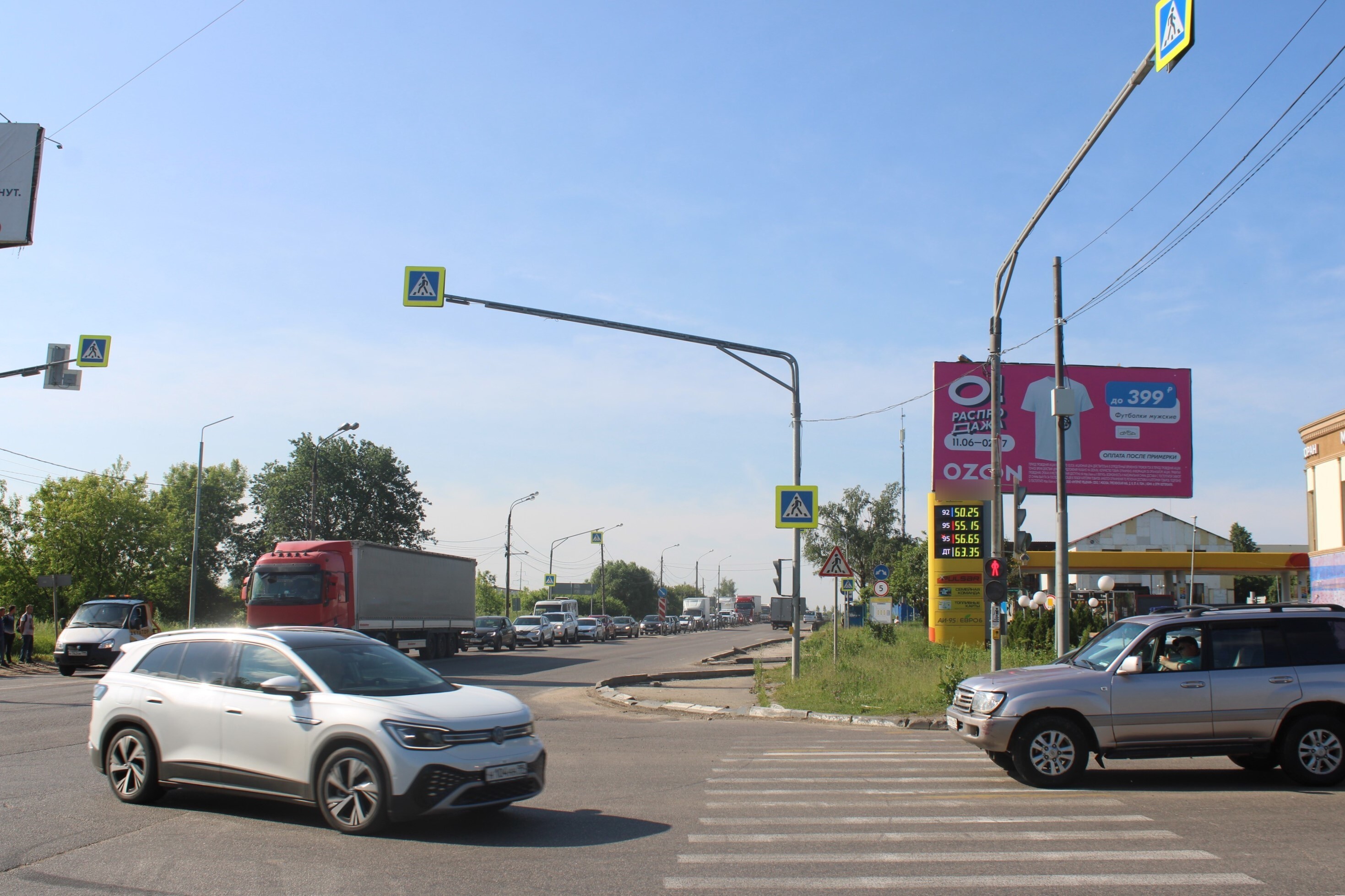 Фотография рекламного носителя, тип: Билборд 3x6, адрес: Старокаширское ш. Х Белокаменное ш., справа при движении из Москвы, Видное, Московская область, Россия. Сторона А №721461