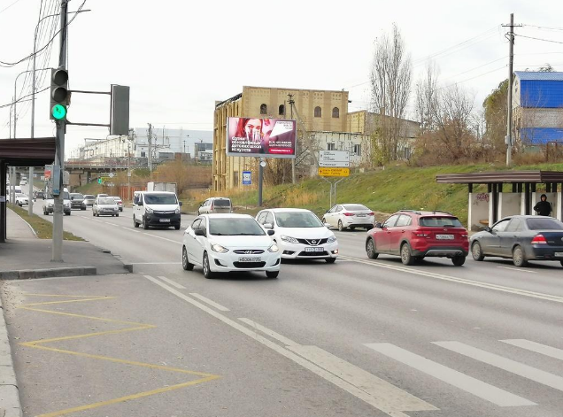 Фотография рекламного носителя, тип: Билборд 3x6, адрес: Лермонтова ул. Х Кубинская ул., поз.1, Волгоград, Волгоградская область, Россия. Сторона А1 №83124
