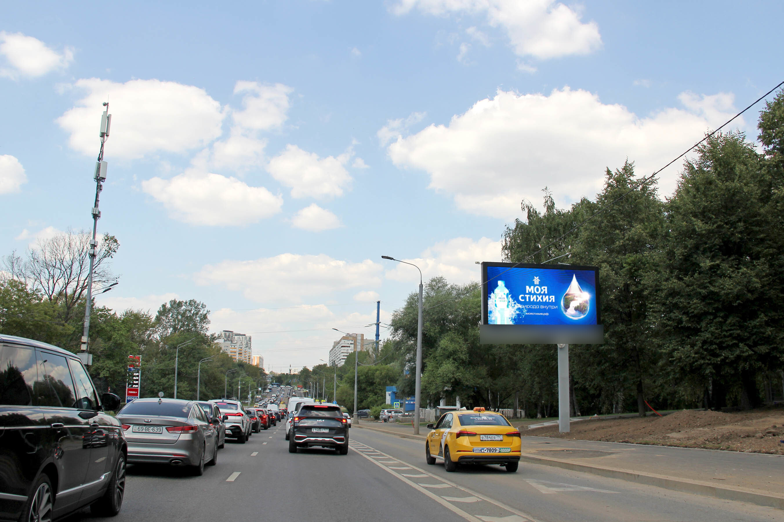 Фотография рекламного носителя, тип: Билборд 3x6, адрес: Нахимовский пр-т, д.21, стр.1, Москва, Россия. Сторона А1 №278500