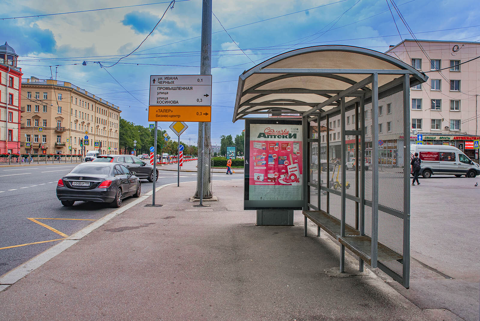Фотография рекламного носителя, тип: Остановка 1.8x1.2, адрес: Стачек пл., д.9, поз.2, Санкт-Петербург, Россия. Сторона A №1094515