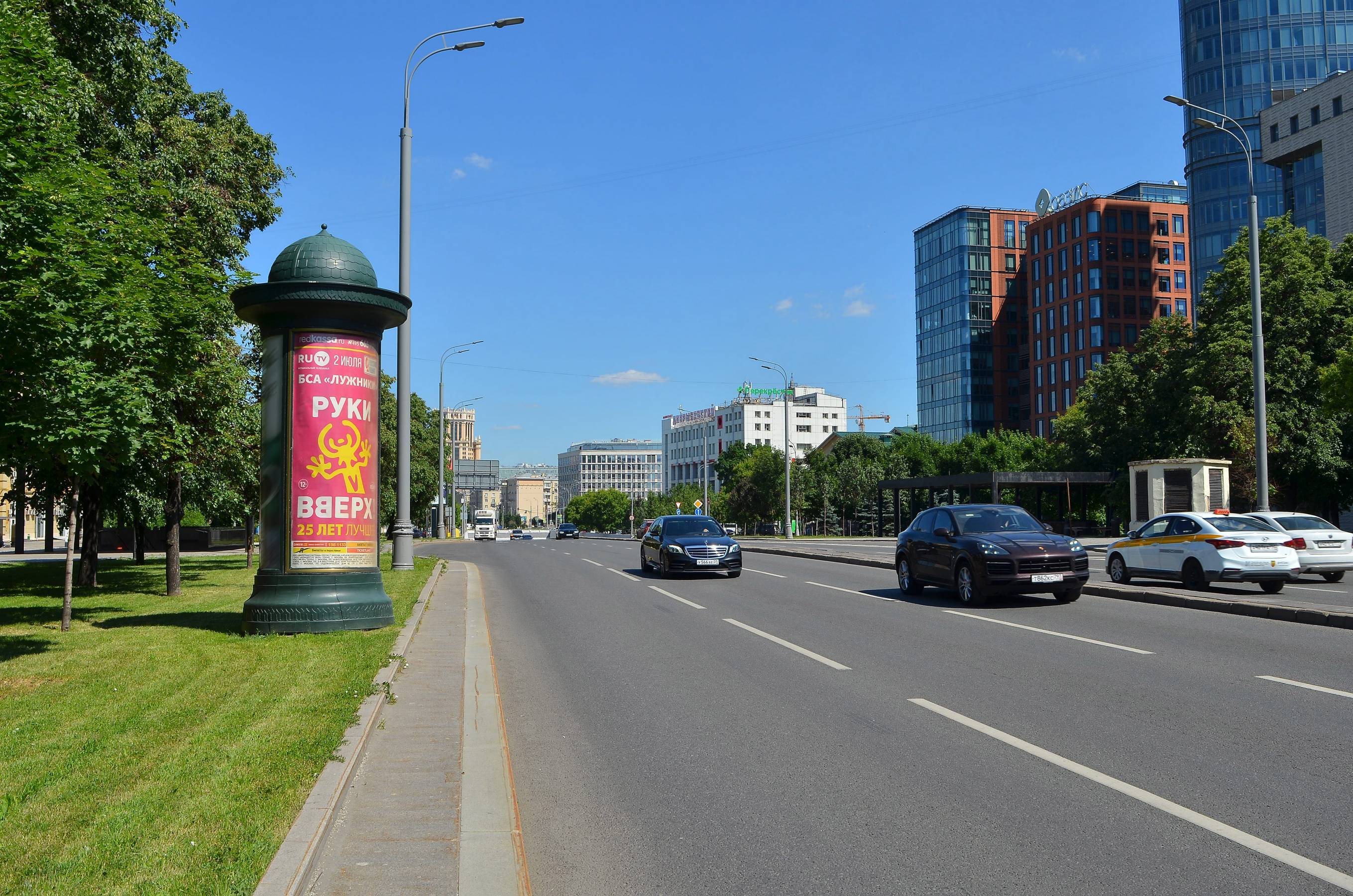 Фотография рекламного носителя, тип: Пиллар 3x1.4, адрес: Житная ул., д.12, Москва, Россия. Сторона Б №858781