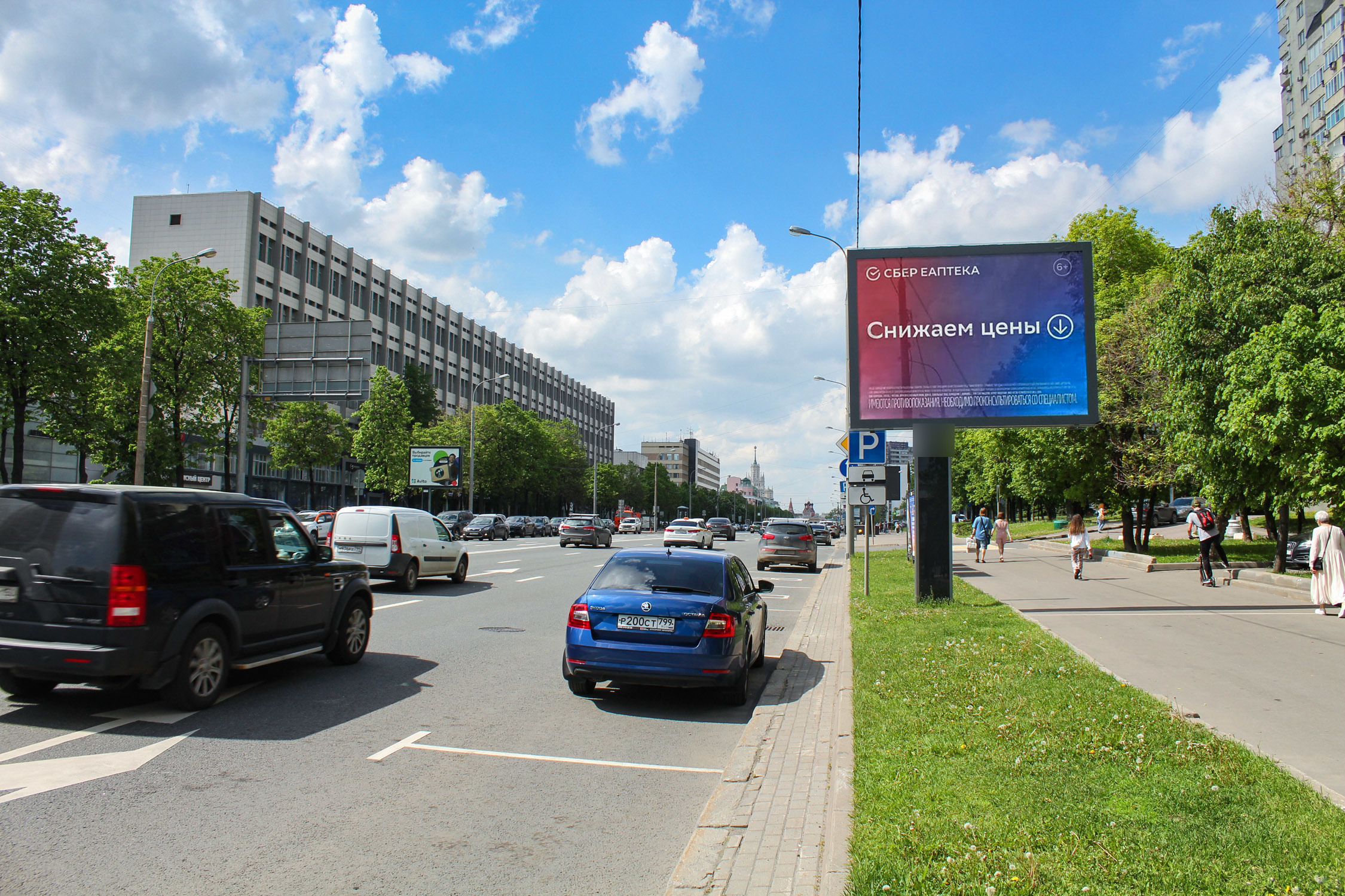 Фотография рекламного носителя, тип: Ситиборд 2.7x3.7, адрес: Марксистская ул., д.9, Москва, Россия. Сторона А1-А5 №577481