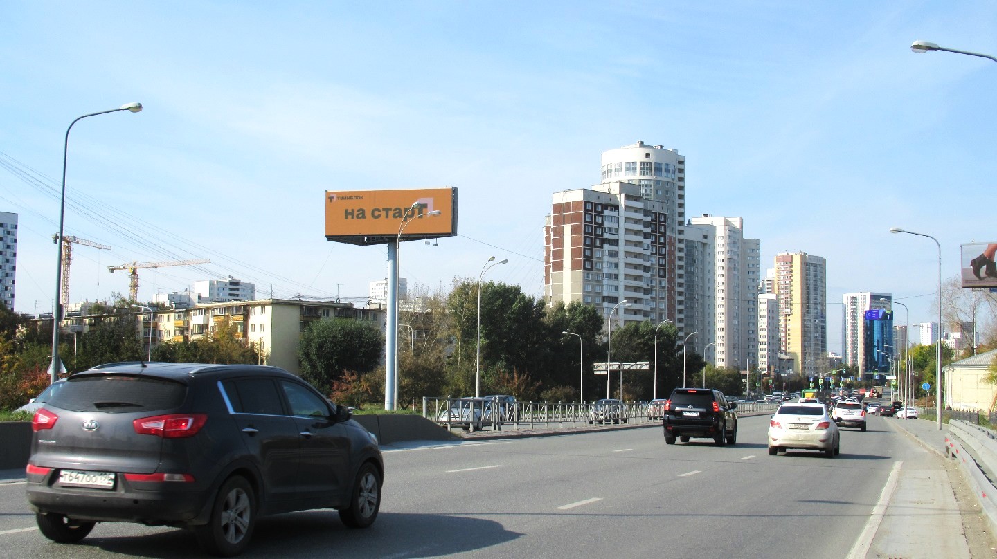 Фотография рекламного носителя, тип: Суперсайт 4x12, адрес: Луганская ул. Х Объездная а/д, Екатеринбург, Свердловская область, Россия. Сторона B1-B10 №794507