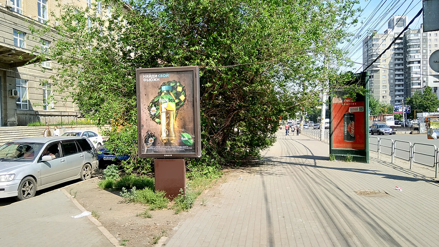 Фотография рекламного носителя, тип: Ситиформат 1.8x1.2, адрес: Победы пр-т., д.168 Х Кирова ул., Челябинск, Челябинская область, Россия. Сторона B №615278