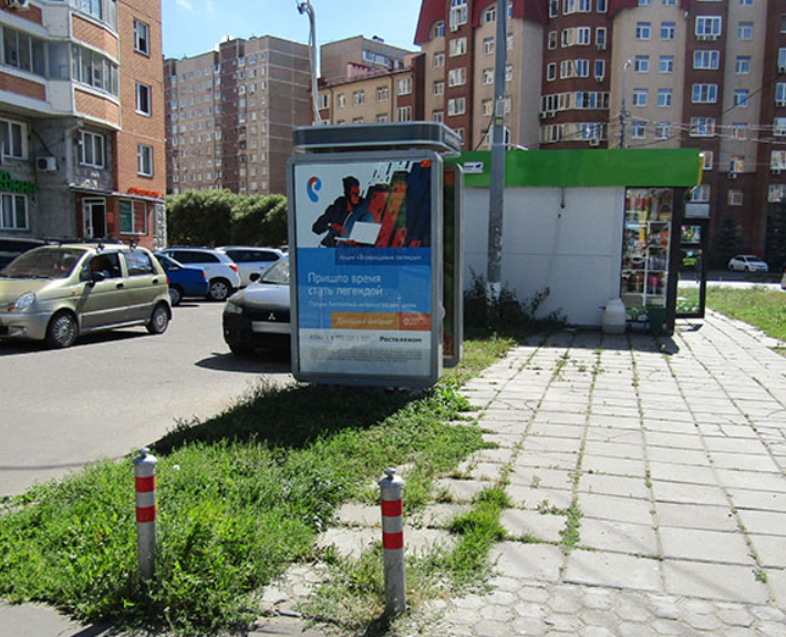 Фотография рекламного носителя, тип: Ситиформат 1.8x1.2, адрес: Космонавтов пр-т., д.27Б, Королев, Московская область, Россия. Сторона А1 №114096
