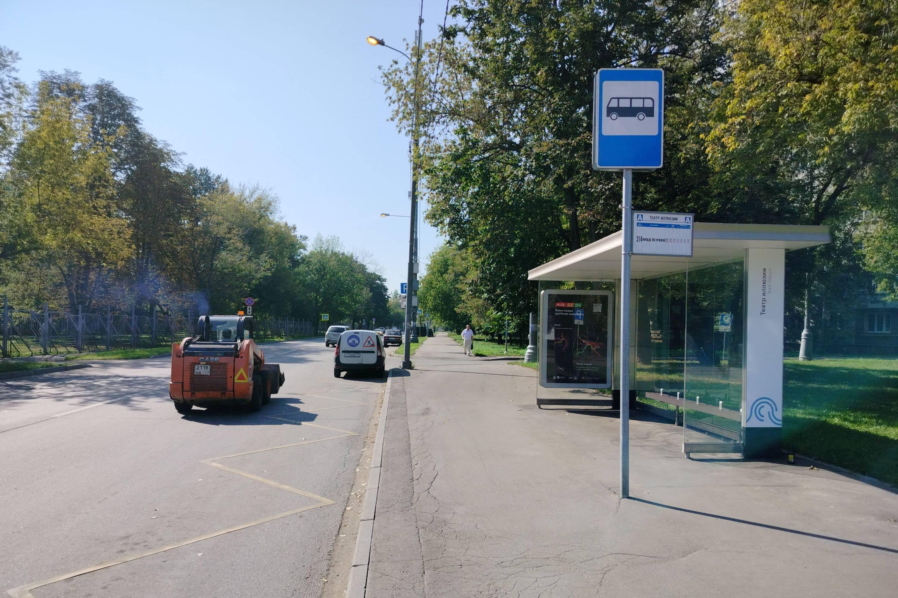 Фотография рекламного носителя, тип: Остановка 1.8x1.2, адрес: Лазо ул., д.12, Москва, Россия. Сторона А №219280