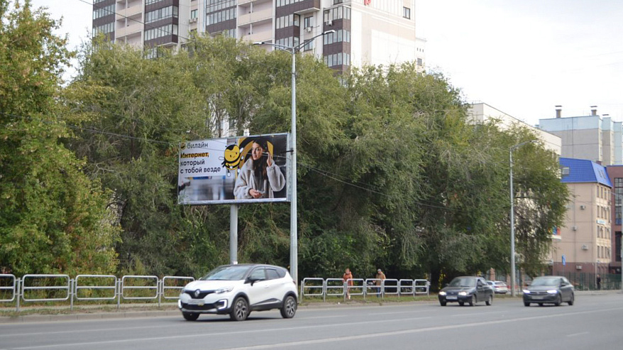 Фотография рекламного носителя, тип: Билборд 3x6, адрес: Российская ул., д.267а Х Тимирязева ул., Челябинск, Челябинская область, Россия. Сторона В №821161