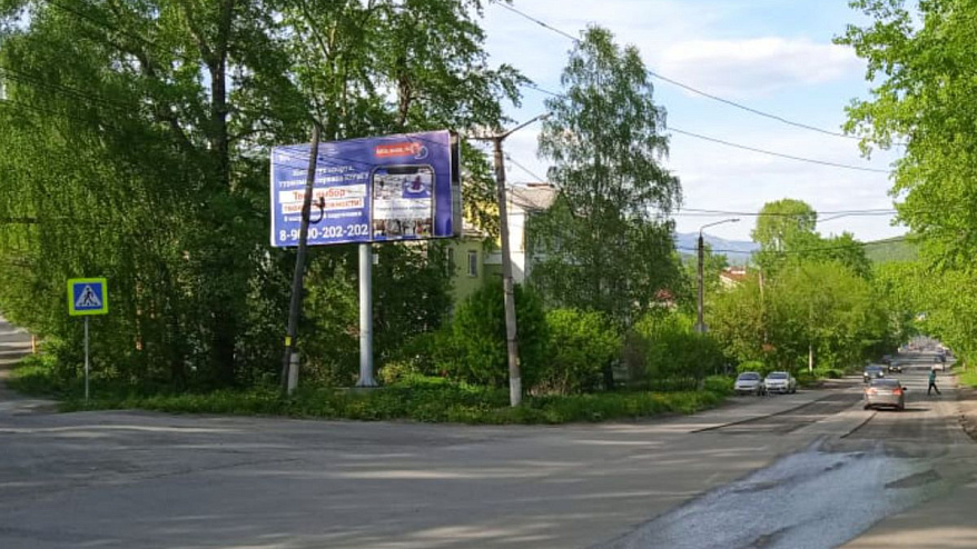 Фотография рекламного носителя, тип: Билборд 3x6, адрес: Ленина ул.28 Х Октябрьская ул., Златоуст, Челябинская область, Россия. Сторона B №200476