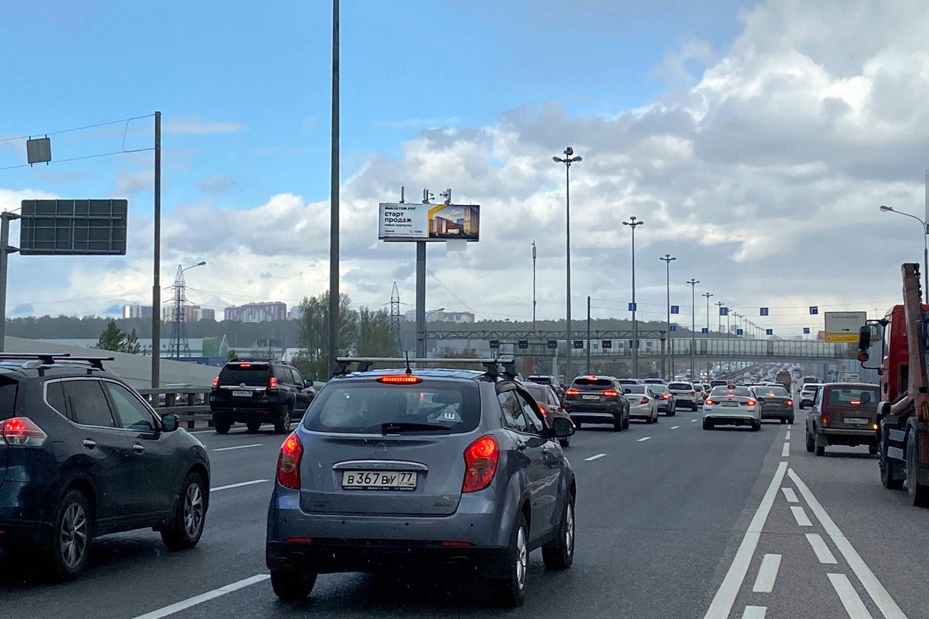 Фотография рекламного носителя, тип: Суперсайт 5x15, адрес: Киевское ш., 23 650м, Москва, Россия. Сторона Б №816190