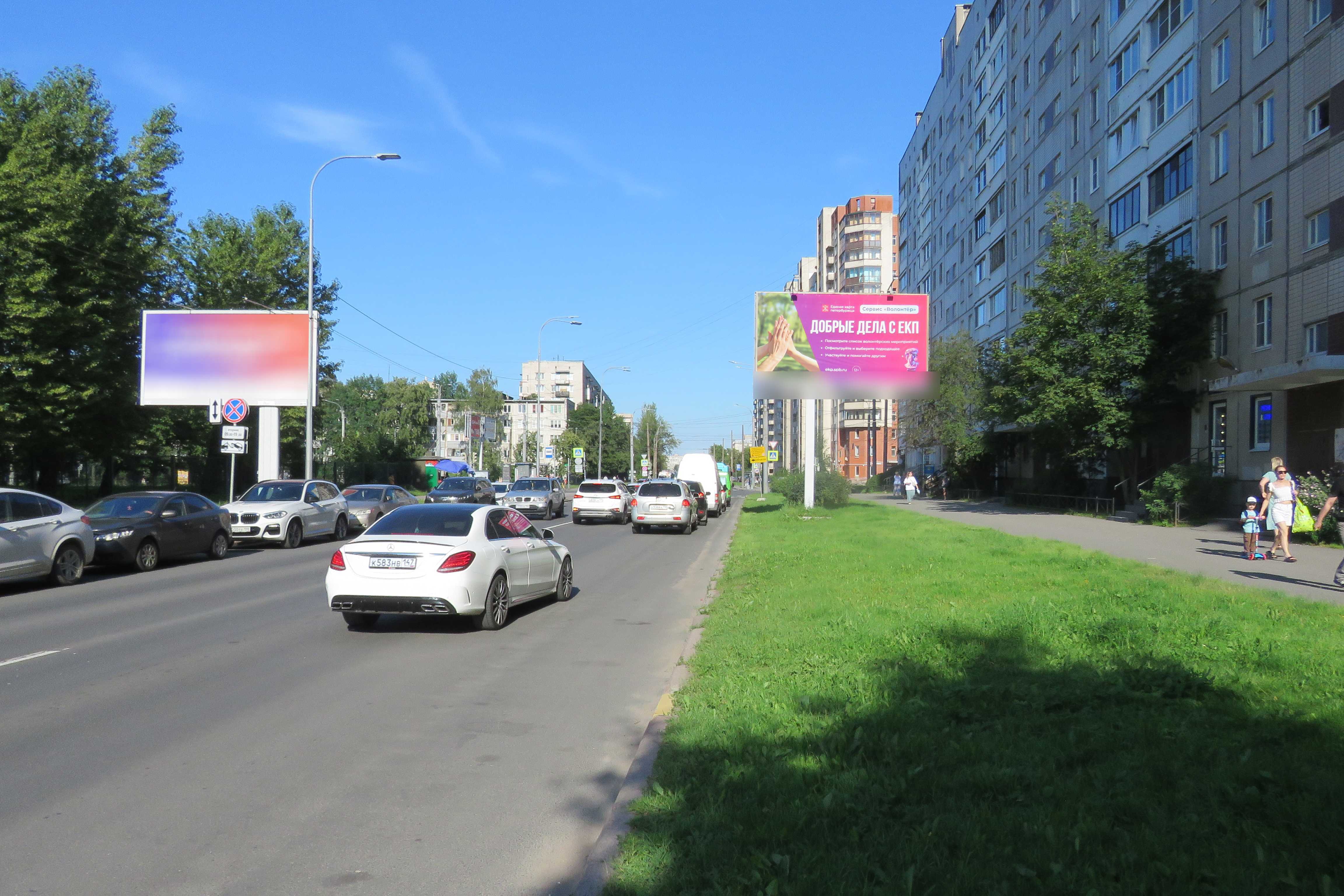 Фотография рекламного носителя, тип: Билборд 3x6, адрес: Звездная ул., д.9, корп.1, Санкт-Петербург, Россия. Сторона А1 №673726