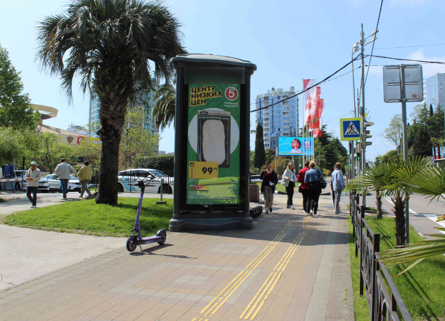 Фотография рекламного носителя, тип: Пиллар 3x1.4, адрес: Курортный пр-т., Х Пушкина пр-т., д.6, ост. Цирк, Сочи, Краснодарский край, Россия. Сторона B1-B5 №91191