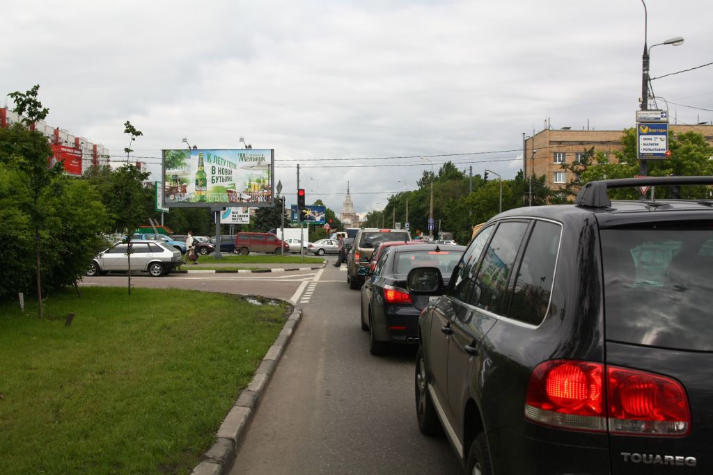 Фотография рекламного носителя, тип: Билборд 3x6, адрес: Профсоюзная ул., д.1/24, Москва, Россия. Сторона В №92937
