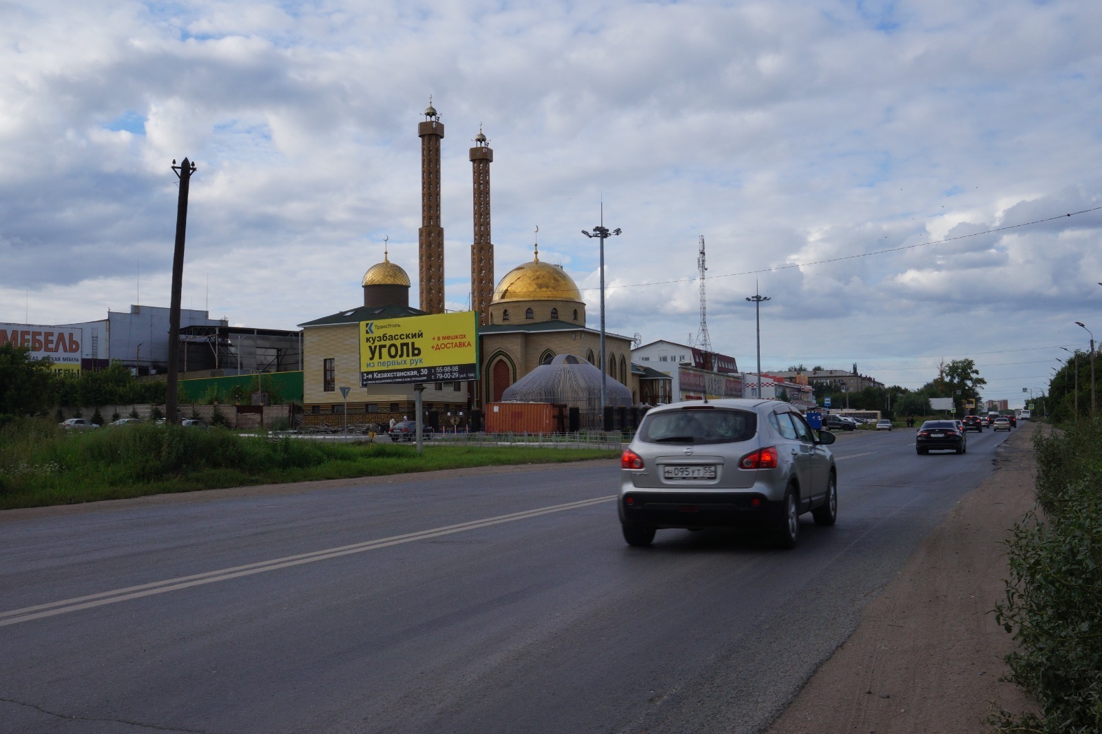 Фотография рекламного носителя, тип: Билборд 3x6, адрес: Мельничная ул. Х Казахстанская ул., поз.2, Омск, Омская область, Россия. Сторона Б №419373