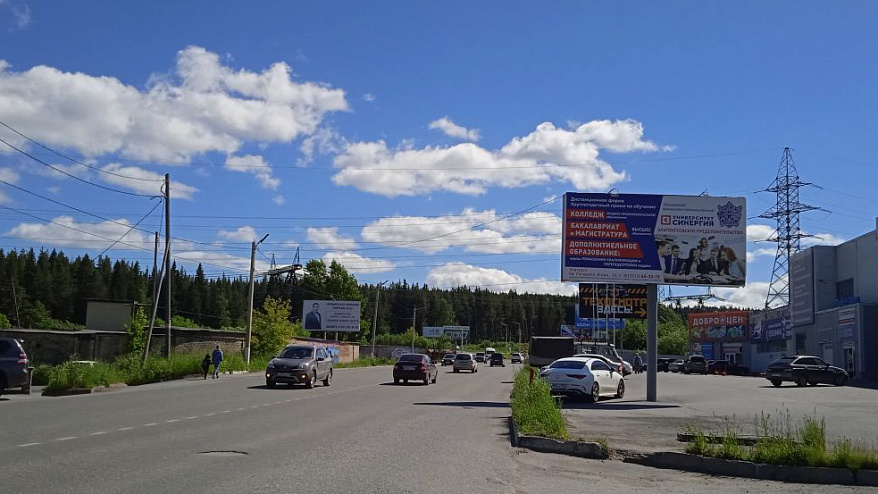 Фотография рекламного носителя, тип: Билборд 3x6, адрес: 30 лет Победы пр-т. Х Мира пр-т., Златоуст, Челябинская область, Россия. Сторона A №200204