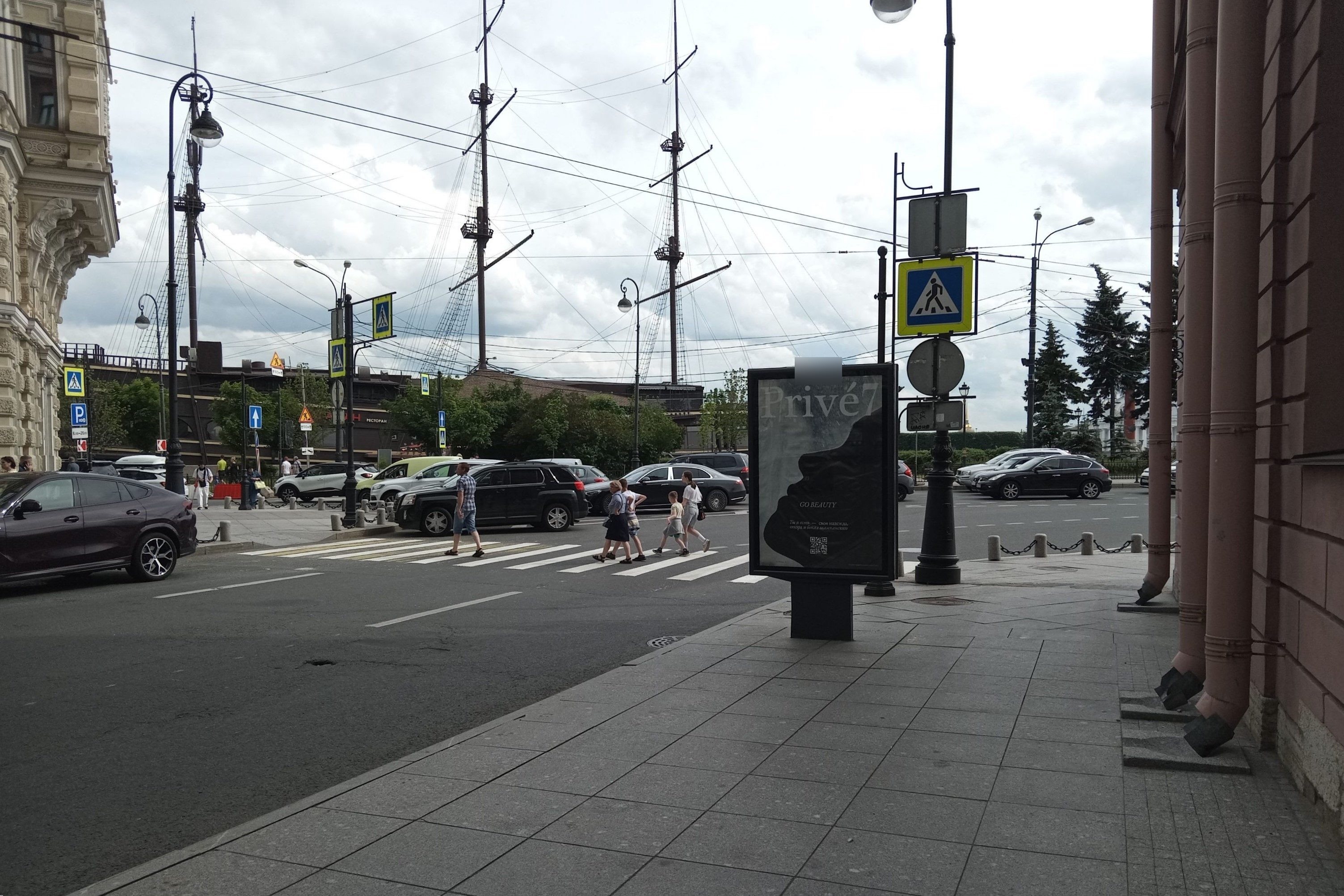 Фотография рекламного носителя, тип: Ситиформат 1.8x1.2, адрес: Зоологический пер. Х Мытнинская наб., Санкт-Петербург, Россия. Сторона Б №108552